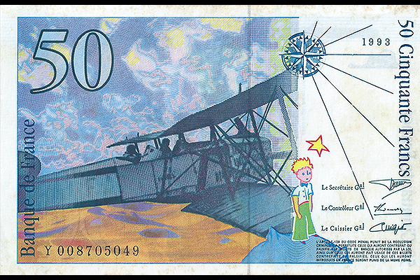 50フラン券(1993年発行) < フランス < 海外通貨 < 文鉄・お札とコイン