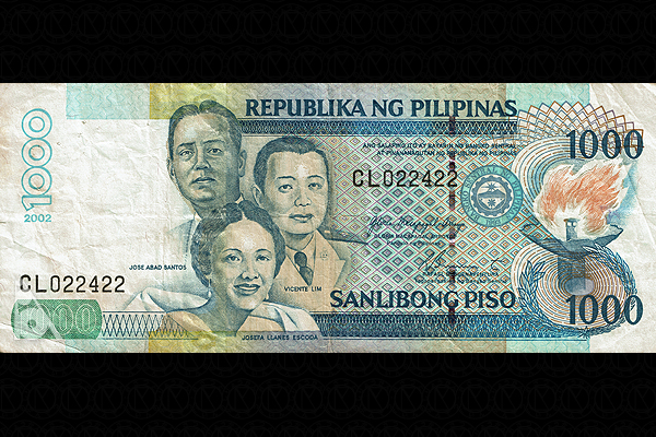 1000ペソ券(2001年発行) < フィリピン < 海外通貨 < 文鉄・お札と
