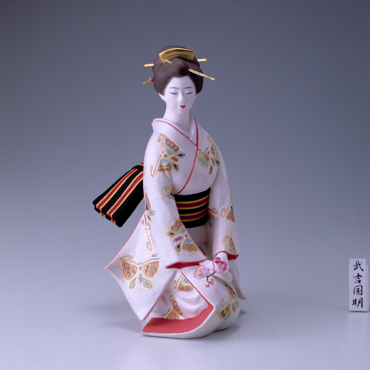 人形・玩具 | 公益社団法人 福岡県物産振興会