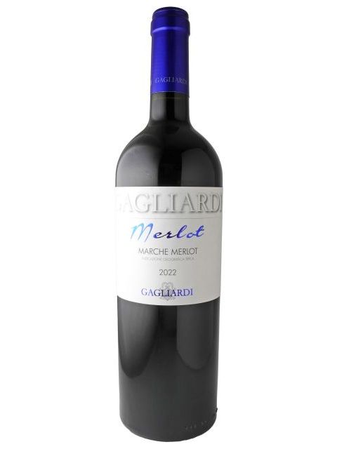 ヴィーニ ガリアルディ ヴェルディッキオ ディ マテリカ