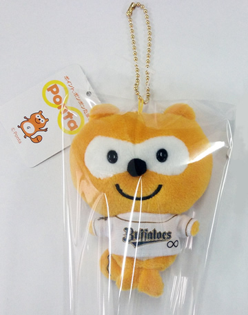 バファローズポンタ新商品発売！！ | オリックス・バファローズ