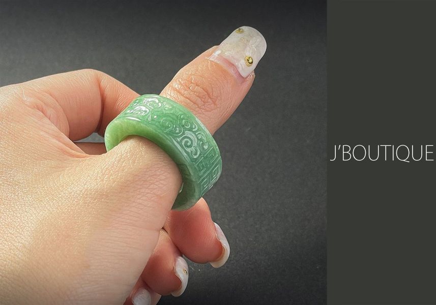 ミャンマー産天然無処理翡翠 吉祥 指板 リング 指輪 薄アップル