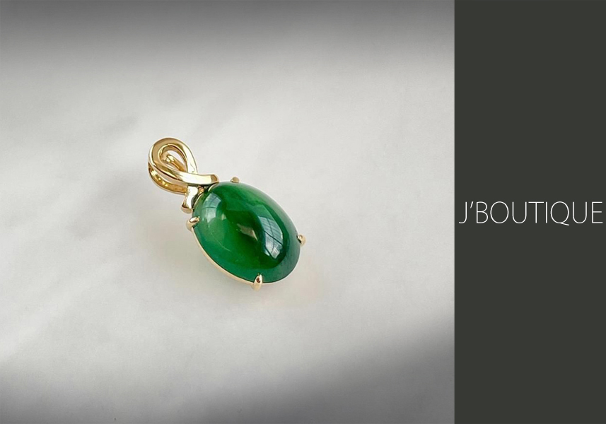 ミャンマー産天然無処理翡翠 ジュエリー ペンダント 艶翠緑 冰 K18
