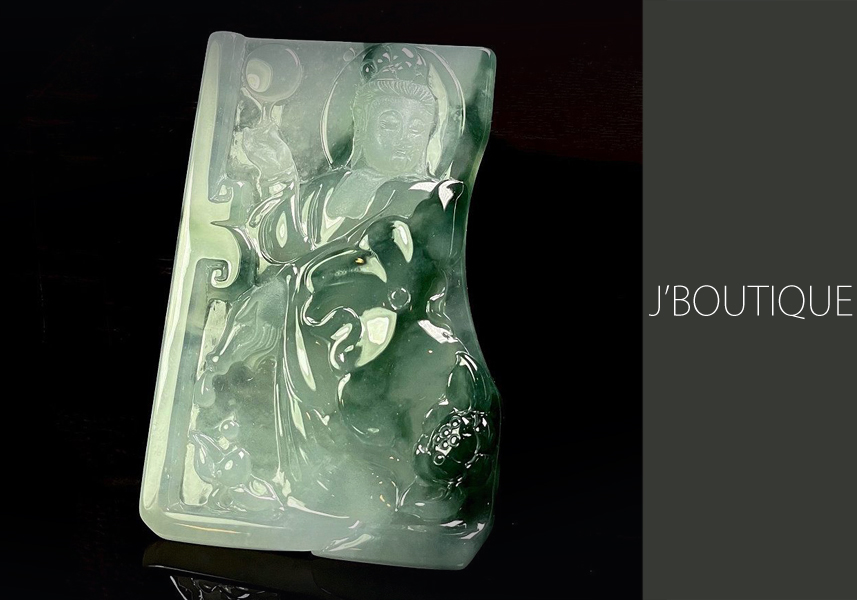 ミャンマー産天然無処理翡翠 猿 サル 精霊 ペンダント 手石