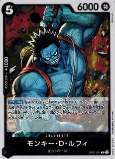 OP】モンキー・D・ルフィ【SEC】OP11-118 - C-labo OnlineShop
