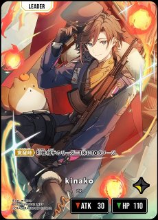 クロスタ】ありさか【LRPP】BP01-131/100 - C-labo OnlineShop