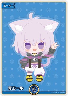 遊戯】ティマイオスの眼光【プリズマティック/魔法】TTP1-JP003 - C