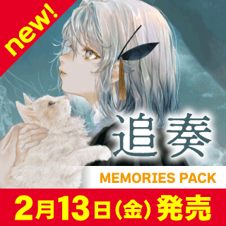 神椿TCG通販ならカードラボ