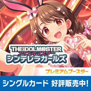 ヴァイスシュヴァルツ通販ならカードラボ