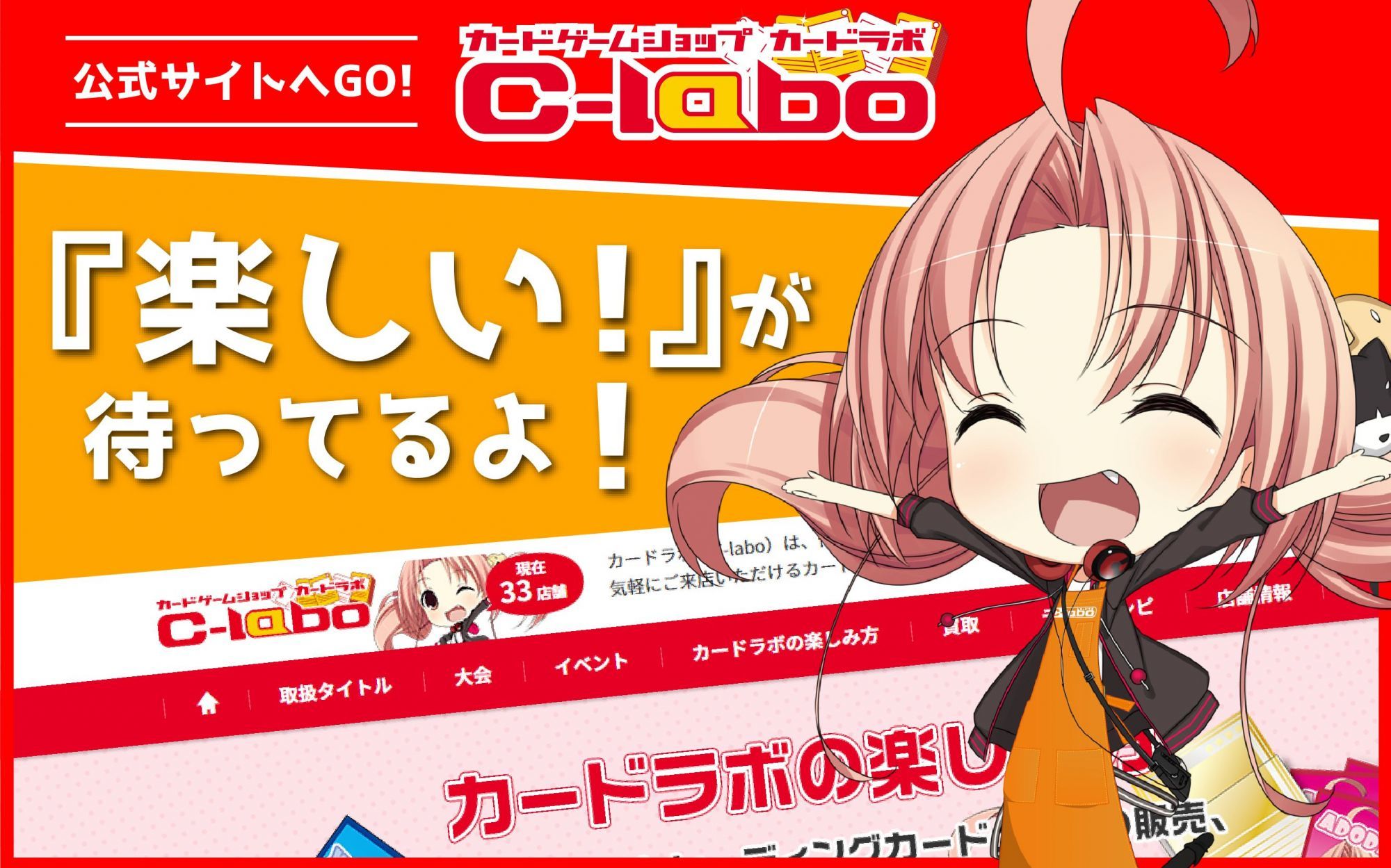 WS】一途な想い 瑠夏(サイン+箔押し)【SEC】KNK/W132-072EX - C-labo