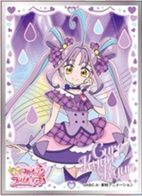 スリーブ】スリーブEN1477 キミとアイドルプリキュア♪ キュア