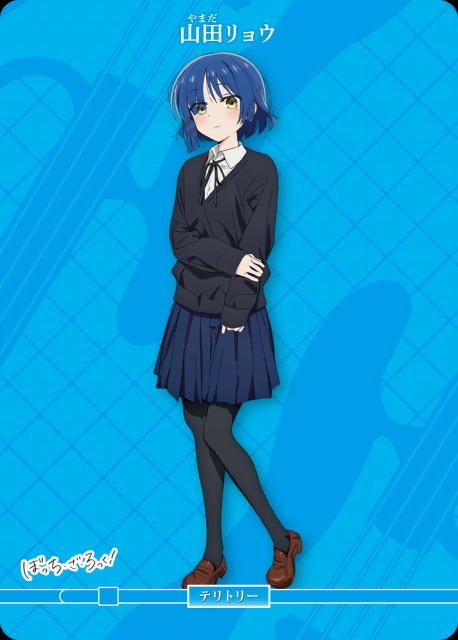 BDB】4人でも、ひとり。 / 山田リョウ【N】BB-BTR2-001cNビル