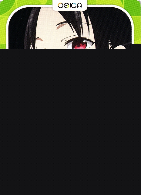 オシカ】四宮 かぐや【☆3】[かぐや様]01-015OSICA - 通販はカードラボ