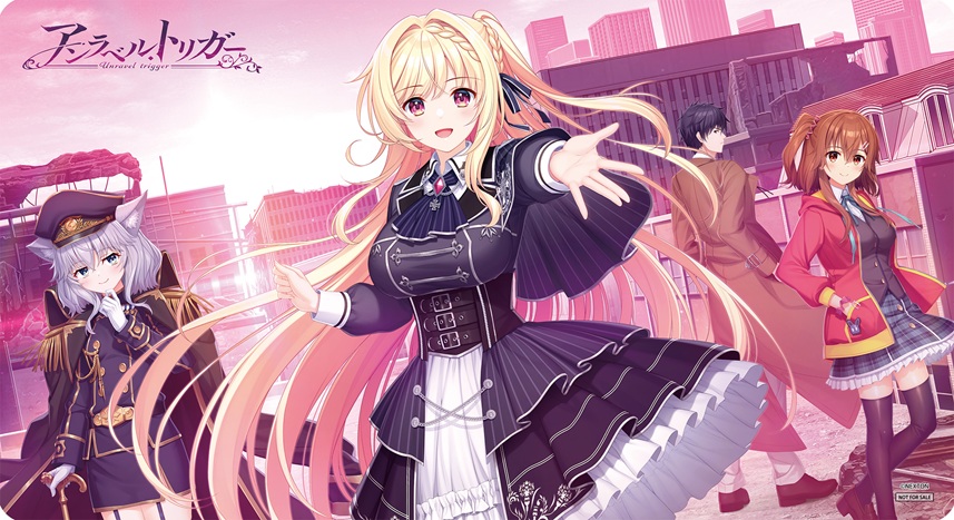 LO】[プレイマット]Lycee Overture『ネクストン4.0』【お忍びのミリィ