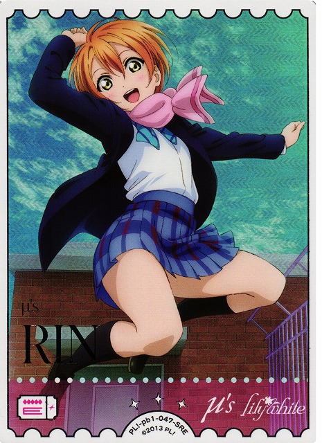 ラブカ】星空 凛【SRE】PL!-pb1-047-SRE - C-labo OnlineShop