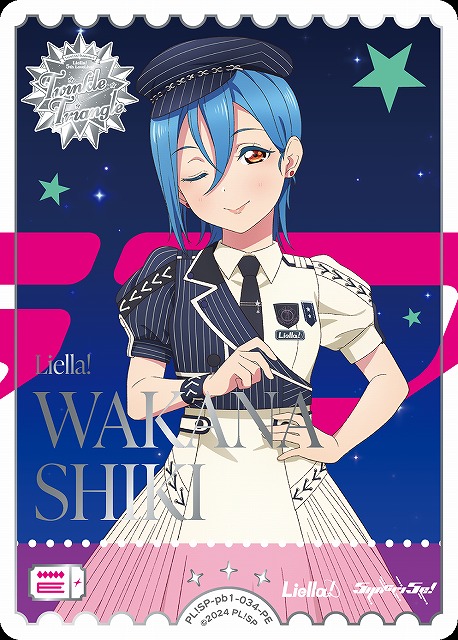 ラブカ】若菜四季【PE】PL!SP-pb1-034-PE - C-labo OnlineShop