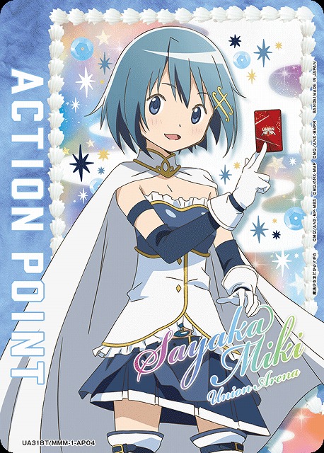 UA】アクションポイントカード(美樹 さやか)【-】UA31BT/MMM-1-AP04