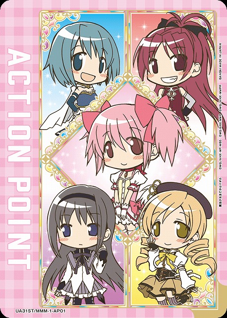 UA】アクションポイントカード(鹿目 まどか&暁美 ほむら&巴 マミ&美樹