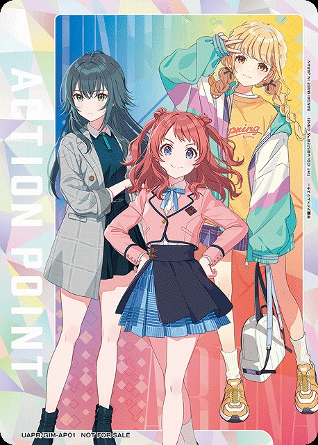 UA】アクションポイントカード(花海 咲季&月村 手毬&藤田 ことね)(PR