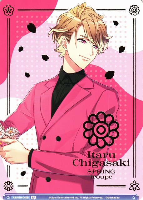 WSB】開花の軌跡 茅ヶ崎 至(箔押し)【BR】A3!/01B-040Bヴァイス