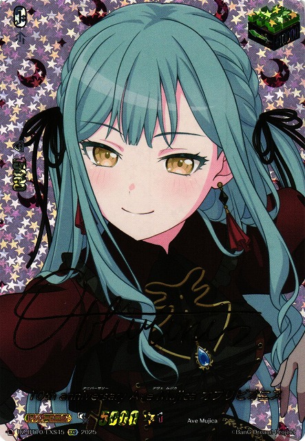 VG】10th anniversary Ave Mujica オブリビオニス(箔押し)【EXS】DZ