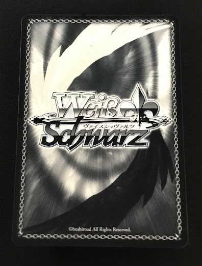 WS】水彩世界【SIR】LHS/W122-029SIR - C-labo OnlineShop