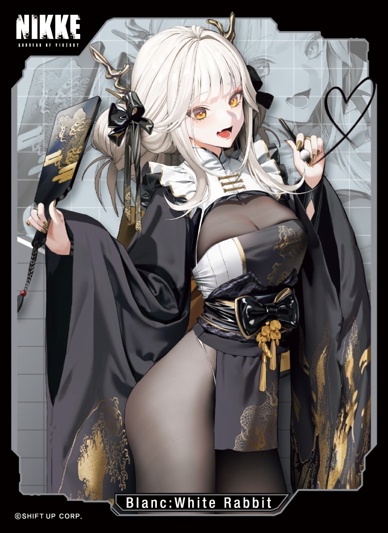 スリーブ】きゃらスリーブコレクションMT2112 勝利の女神:NIKKE