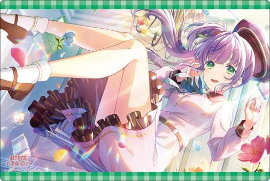 プレイマット】ブシロードラバーマットV2・1542 ラブライブ！蓮ノ空