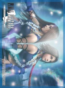 スリーブ】FF-TCG『ユウナ&レン』キャラクタースリーブ【レギュラー