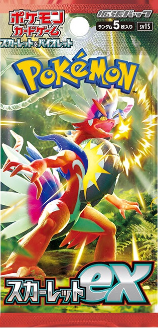 新品ボックス]ポケモンカードゲーム ポケカ 拡張パック スカーレットex