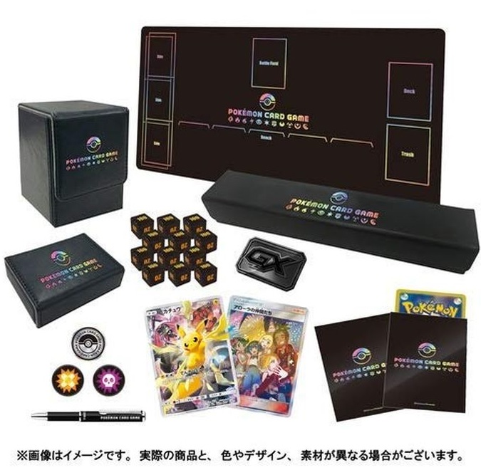 未開封》【ポケカ】リミテッドコレクション マスターバトルセット[詳細