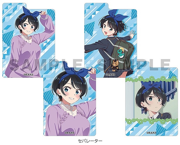 デッキケース】デッキケースW 彼女、お借りします『更科 瑠夏』デッキ