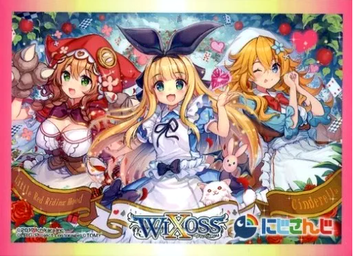 にじさんじ スリーブ さんばか ウィクロス WIXOSS Limited supply set