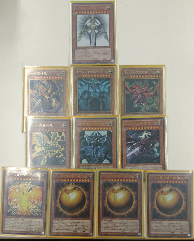 遊戯王 ホルアクティデッキ紹介】 / 名古屋駅前店の店舗ブログ