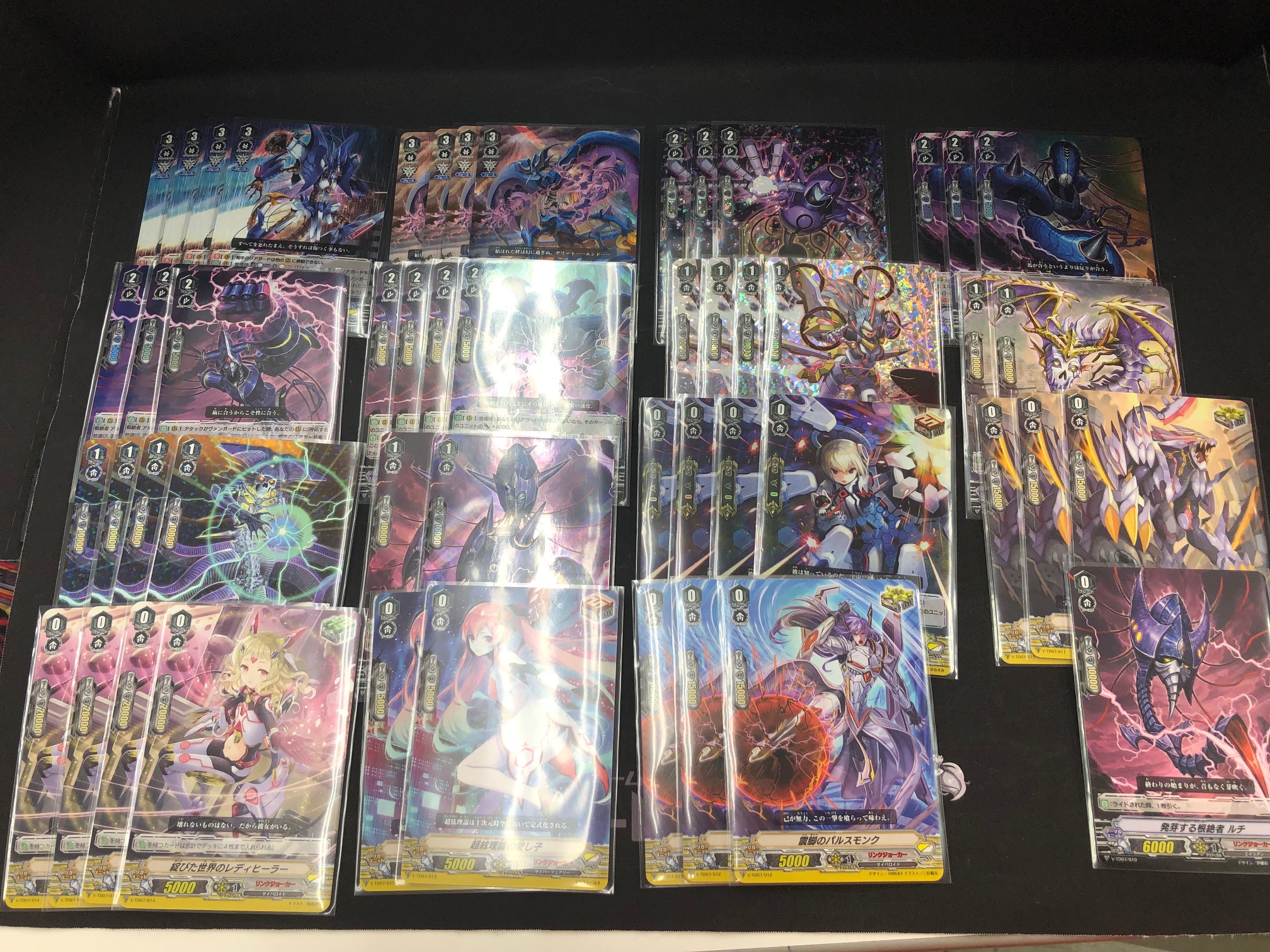 ヴァンガード / リンクジョーカーデッキ / 姫路店のデッキレシピ