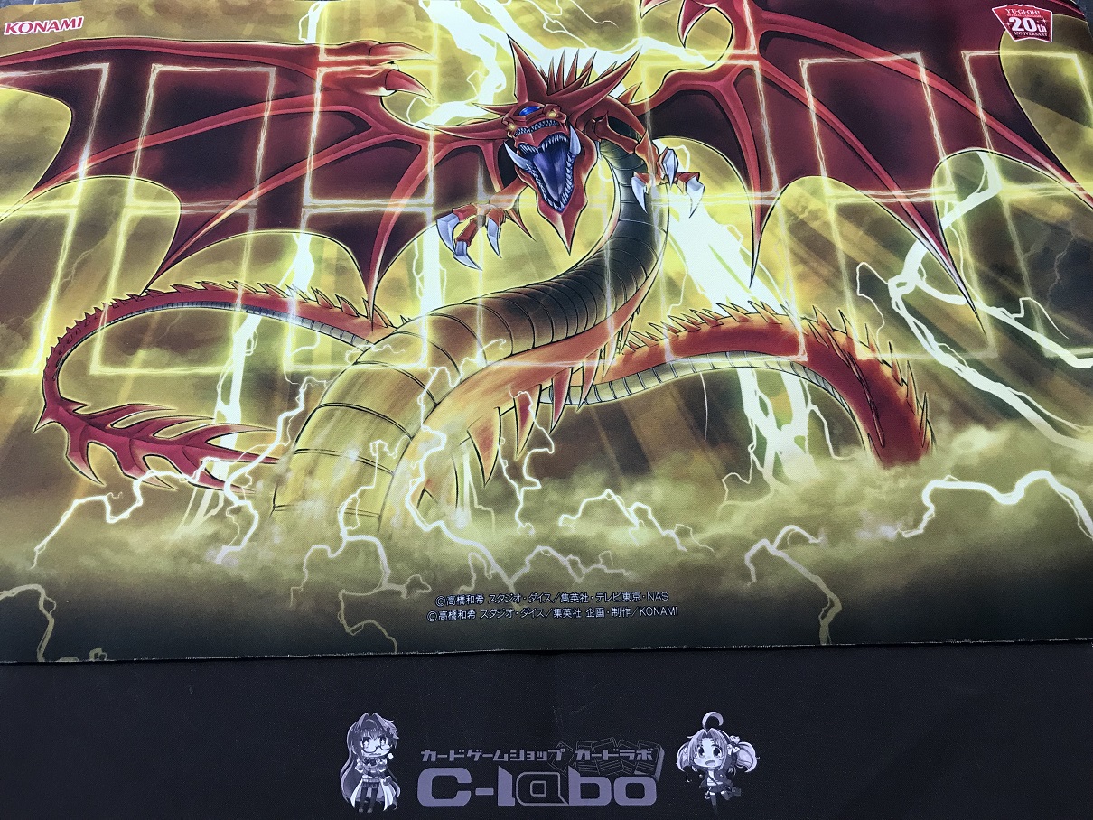 Loppi限定 神のカード「オシリスの天空竜」のデュエルセット 開封して