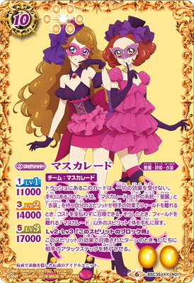 バトルスピリッツ】明日はアイカツ！【ドリームアイドルフェスティバル