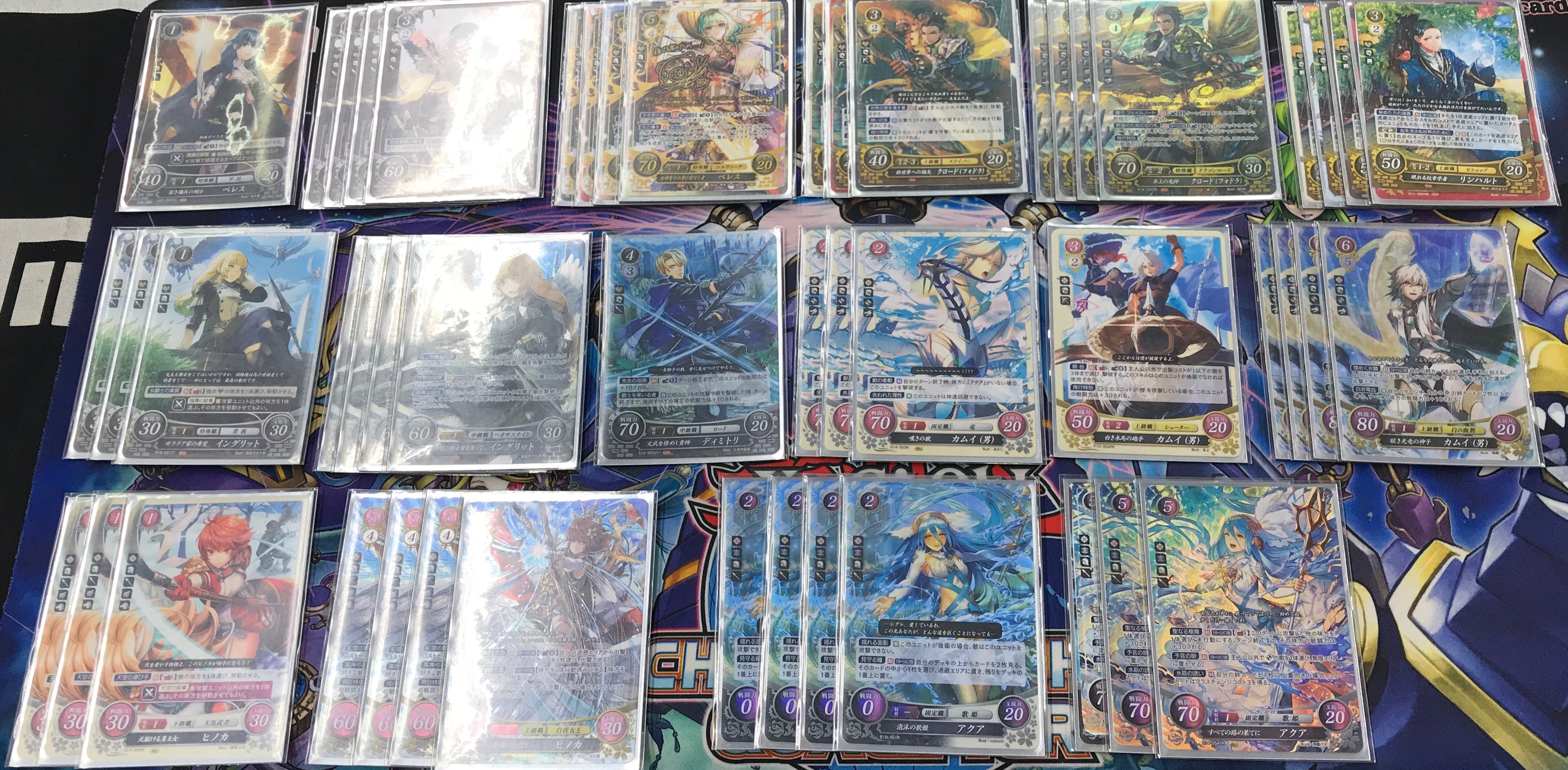 11/26FEサイファ公認大会優勝は【ボーイ】を使用された「クロ」さんで