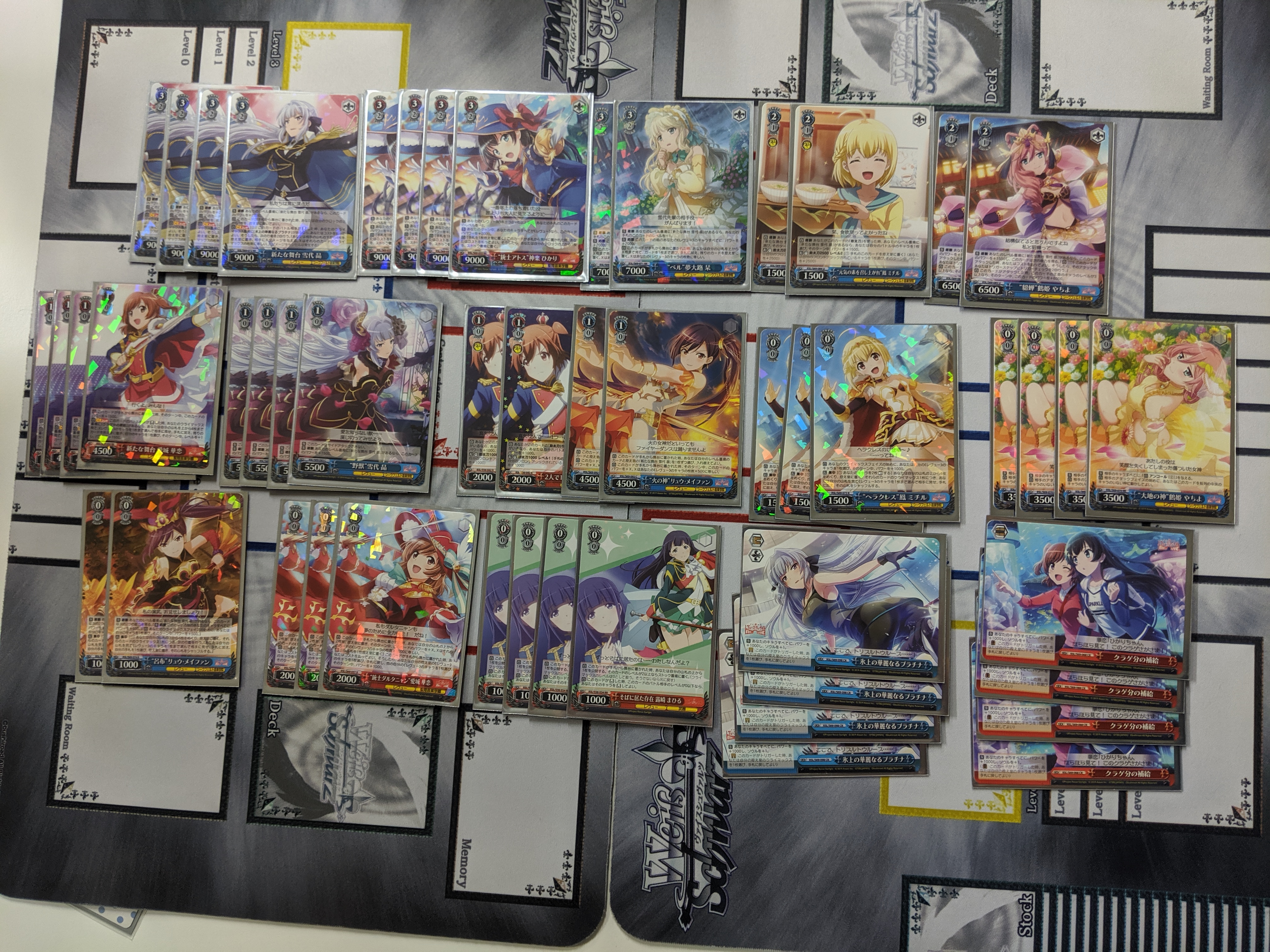 ヴァイスシュヴァルツ / 【ヴァイスシュヴァルツ】少女歌劇レヴュー