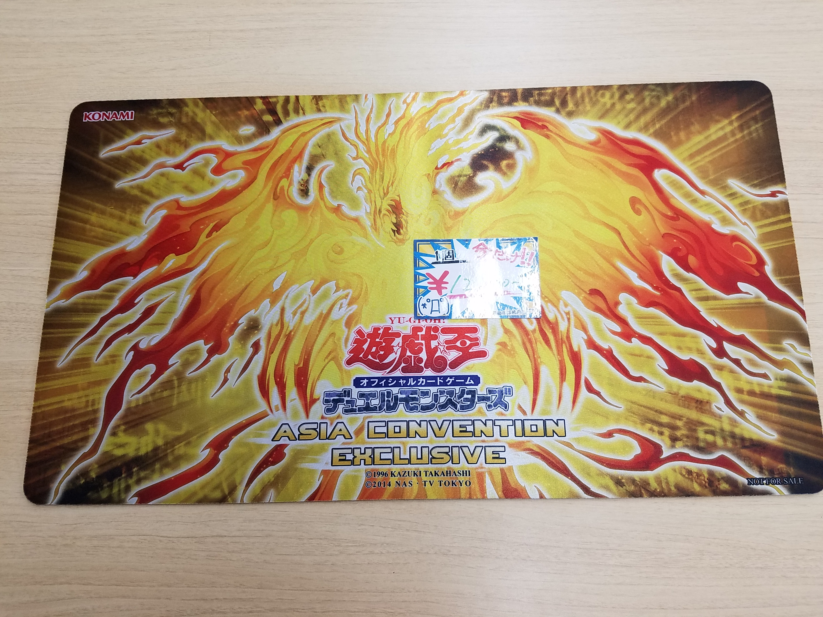 遊戯王】でた！プレミアプレマ紹介コーナー / の店舗ブログ - カードラボ