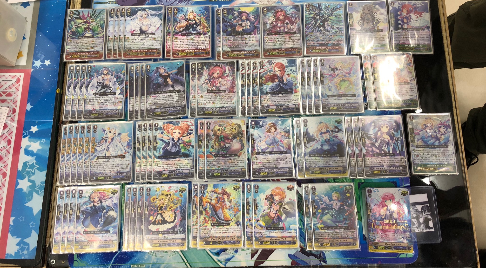 ヴァンガード / 【姫路店】4月5日ヴァンガード公認大会優勝デッキ