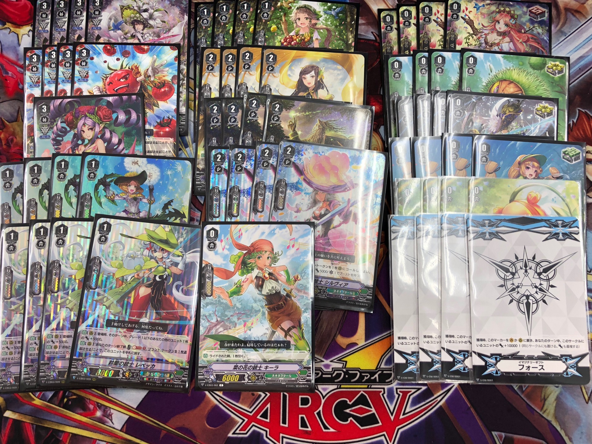 ヴァンガード / ネオネクタール / 姫路店のデッキレシピ - カードラボ