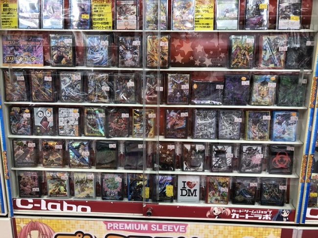 デュエマ】DM公式スリーブ補充しました。【旧スリーブ】【バサラ