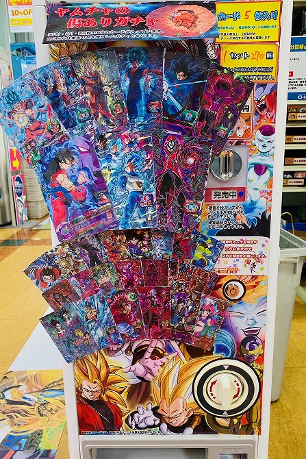 DBH】『ヤムチャの傷ありガチャ』リニューアル！【ドラゴンボール