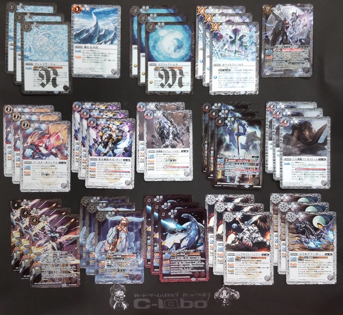 バトルスピリッツ 『白占征』デッキ紹介!! / 福岡天神店の店舗ブログ