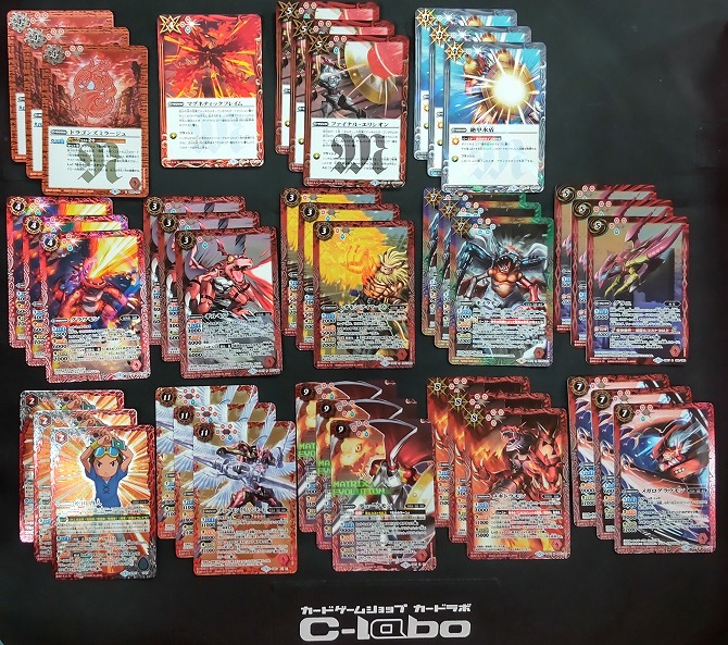 バトルスピリッツ 『デュークモン』デッキ紹介!! / 福岡天神店の店舗