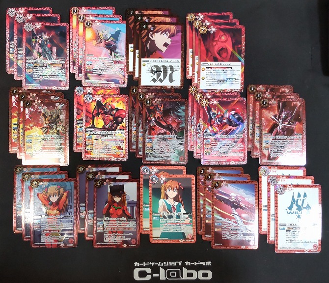 バトルスピリッツ 『WILLE』デッキ紹介!! / 福岡天神店の店舗ブログ