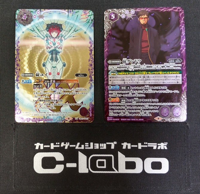 バトルスピリッツ 『エヴァンゲリオン13号機』デッキ紹介!! / 福岡天神