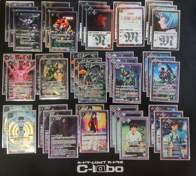 バトルスピリッツ 『エヴァンゲリオン初号機』デッキ紹介!! / 福岡天神