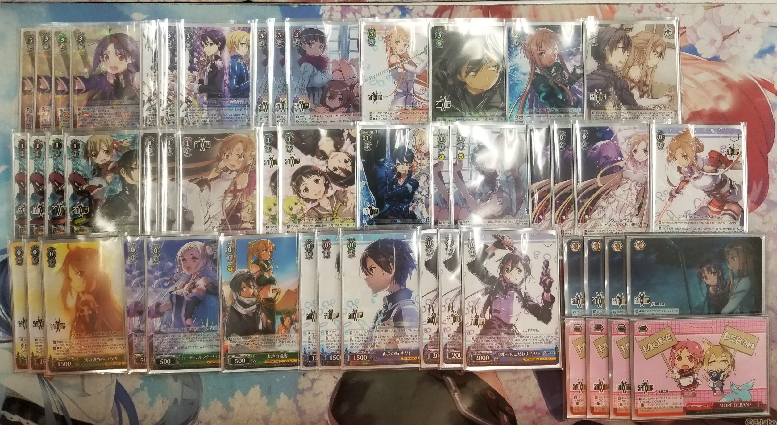 名駅ラボ9F店】SAOデッキレシピ紹介！【ヴァイス】 / 名駅9F店の店舗